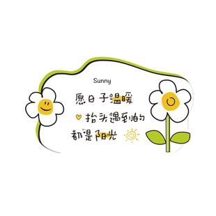 激励温暖短句治愈文字摆件桌面氛围布置工位解压励志桌摆私人定制