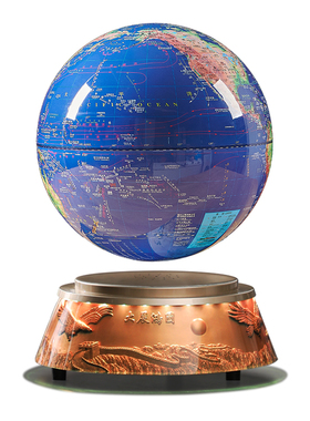 悬浮地球仪大号蓝牙桌面摆件