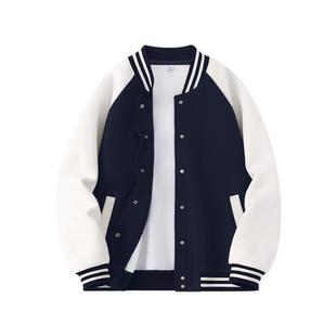 KHV真维斯棒球服外套女装2025新款春秋夹克上衣初中学生休闲卫衣