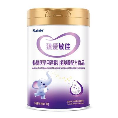圣桐特医氨基酸配方粉1段400g*6