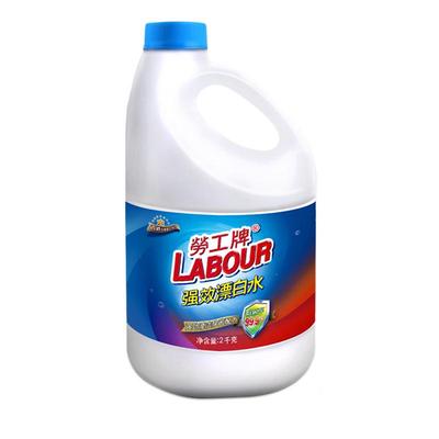 劳工漂白剂2l白色衣物专用去渍
