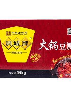 鹃城牌火锅豆瓣酱15kg餐饮商用