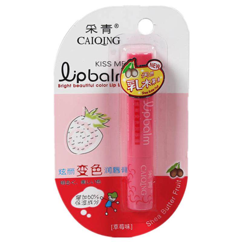 保湿防干裂变色润唇膏采青学生款