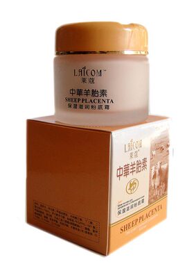 莱蔻中华羊胎素粉底霜化妆品