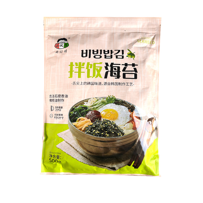 小伙子海苔碎儿童拌饭海苔营养美味丝沫日式包饭团章鱼小丸子用料