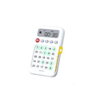 贝恩施舒尔特方格专注力训练注意力听力训练卡神器6岁益智玩具