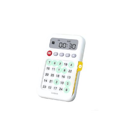 贝恩施舒尔特方格专注力训练玩具