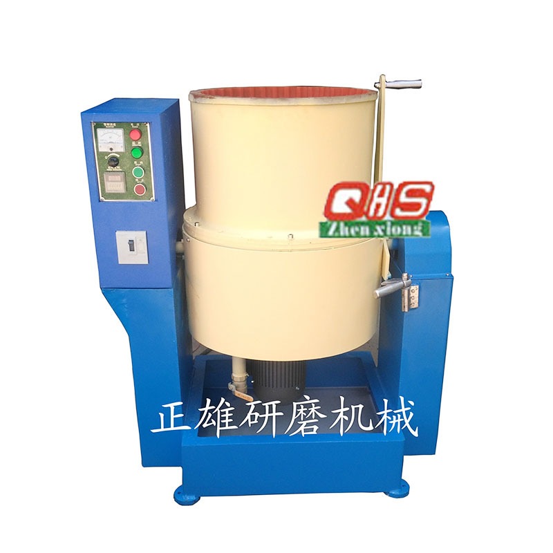 东莞厂家供应研磨抛光金属表面抛光光饰机 流动式立式涡流光饰机