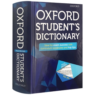 Oxford Student's Dictionary 英文原版书籍 牛津中学生英语词典 英文版英英字典词典 原版考试工具书