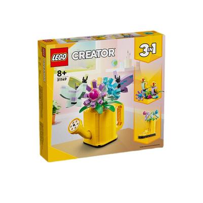 LEGO乐高积木三合一系列新款玩具