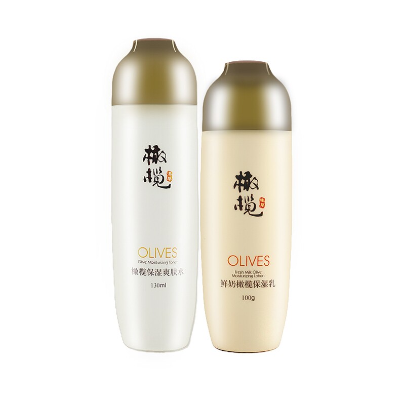 郁美净套装保湿乳爽肤水