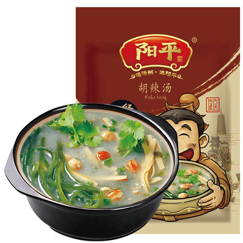 阳平藤椒牛肉味胡辣汤早代餐方便速食原材料山东老字号非遗技艺