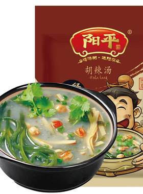阳平胡辣汤305g早代餐山东特产