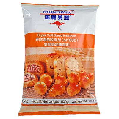 马利美膳柔软面包改良剂M1000 面包膨松剂延缓老化复配稳定酶制