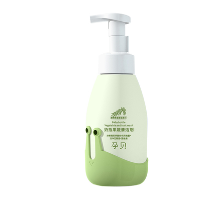 孕贝奶瓶清洁剂婴儿专用洗奶瓶清洗宝宝果蔬清洗剂-U先