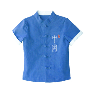 红色儿童演出服夏幼儿园男童汉服中国风女童舞蹈合唱服小学武术服