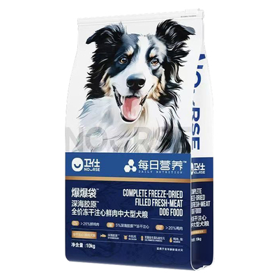 卫仕狗粮10kg爆爆袋™深海胶原™全价冻干注心鲜肉中大型专属犬粮