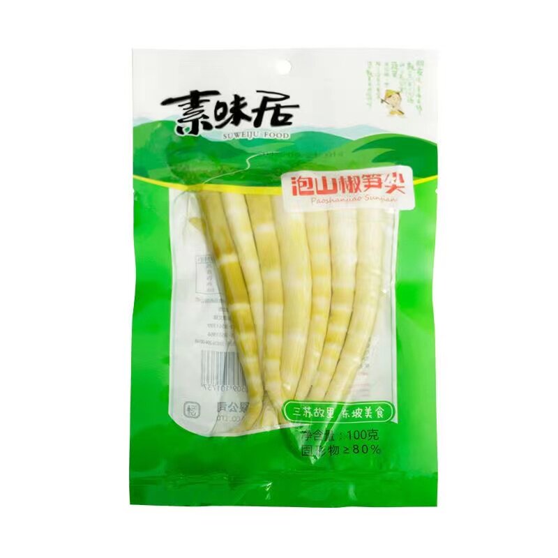 10包素味居泡椒笋尖100g辣竹笋尖即食笋干四川散称脆笋零食2包