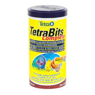 Tetra德彩七彩神仙鱼专用颗粒鱼饲料慈鲷三湖增色热带鱼粮鱼食