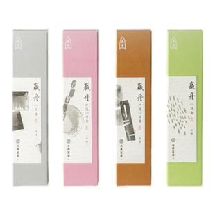 水车茗香赢舟越南沉香线香家用室内天然檀香熏香卧室香薰清新去味