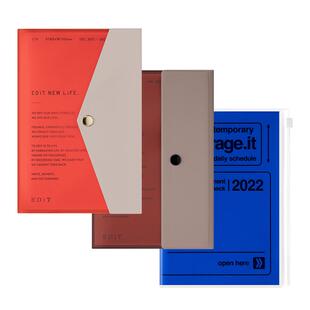 【特惠3折】MARKS 2022年手帐EDiT收纳封面Storage.it拉链笔袋一日一页笔记型周记B6变型A5工作记事手账本