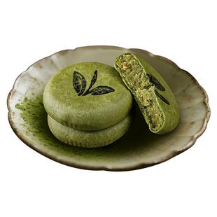 龙井茶饼杭州特产绿茶糕点传统中式龙井茶酥下午茶点心抹茶零食