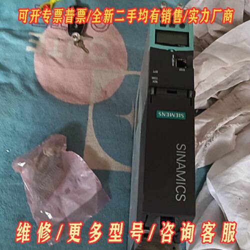 裸机西门子s1EMENscu320一2PN控制器6sL3议价维修