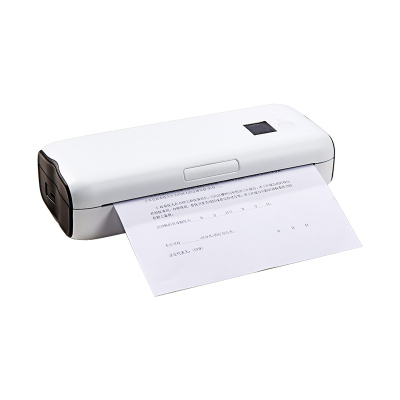 家用无墨打印，装纸即用手机直连