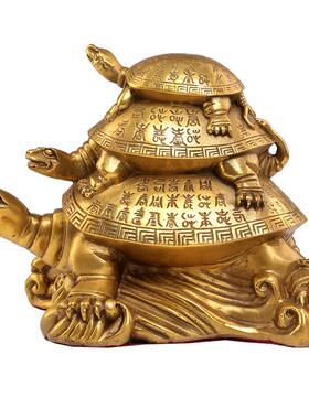 纯铜摆件长寿龟风水送礼工艺品
