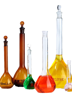 labshark玻璃容量瓶实验室定量瓶