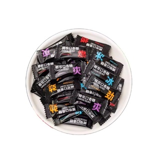 【一口亮白好牙】椰炭口香糖木糖醇维C水果糖清新口气洁牙膏零食