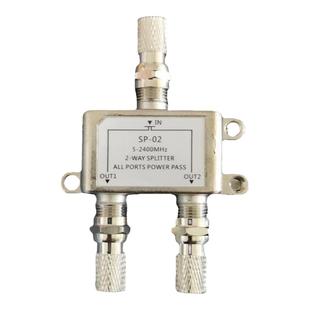 一分二有线电视分配器1分2分路机顶盒信号两路卫星电视功分器英制