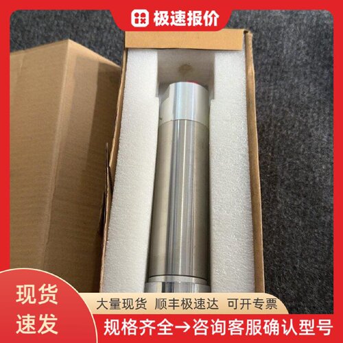 TBI清枪站气动马达531P102035 焊接清理 气动驱动 清枪设备 气动
