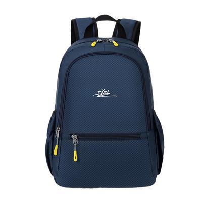 超轻便小学生书包儿童背包减负