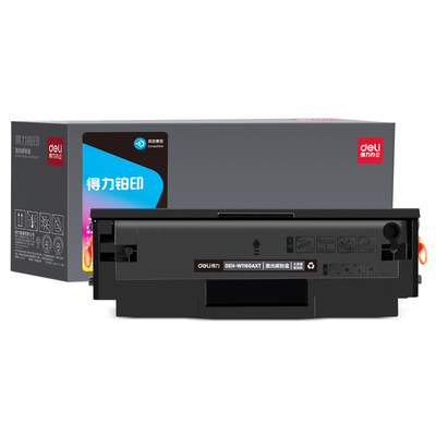 得力1160ac硒鼓 带芯片适用惠普1003a硒鼓 1003w粉盒 hp1003a 1139a打印机墨盒 w1160ac大容量易加粉硒鼓