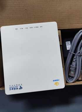 HG8120C 华为光猫 ONU设备 全新