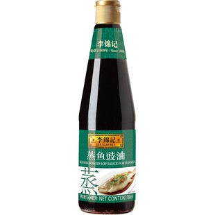李锦记零添加防腐剂酱油蒸鱼豉油750ml*1瓶家用生抽清蒸白灼汁