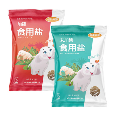 白象牌白象家园精制食盐400g*7袋