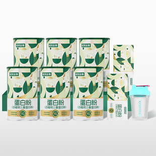 诺特兰德蛋白粉动植物三重蛋白粉成人蛋白质正品官方旗舰店蛋白粉