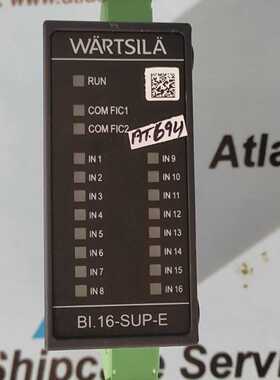 WARTSILA BI.16-SUP-E 810.004.750-02 MODULE