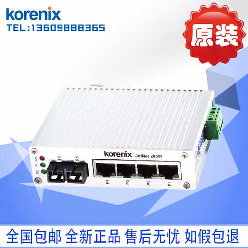 议价Korenix/科洛理思 JetNet 2005f-m/2005FMW 全新原装正品在线