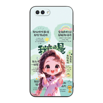 适用于oppoa54g少女款保护软壳