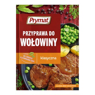 Prymat Braised Beef Seasoning 波美炖牛肉调料香辛料复合调味料