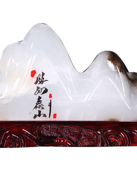 雪花玉石办公室靠山石头摆件