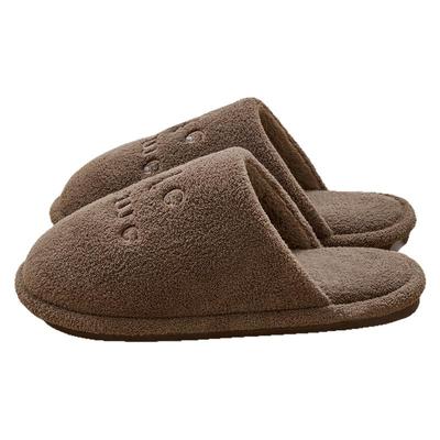 男士棉拖鞋男款秋冬季防滑防臭室内居家用情侣地板毛绒拖鞋女冬天