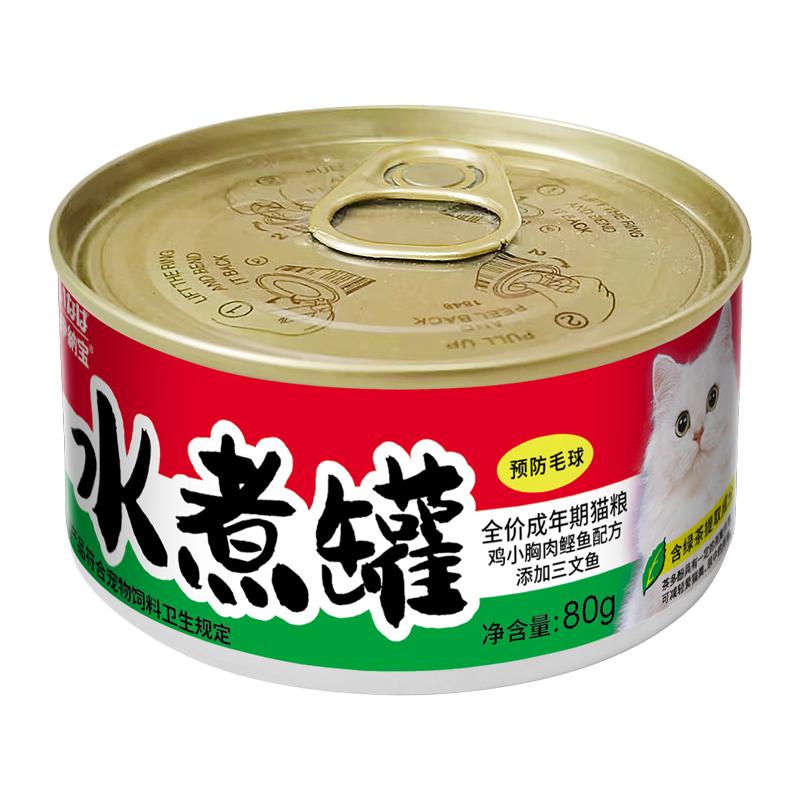 伊纳宝ciao猫咪主食罐头成猫湿粮猫零食猫罐头猫条猫饭水煮罐营养