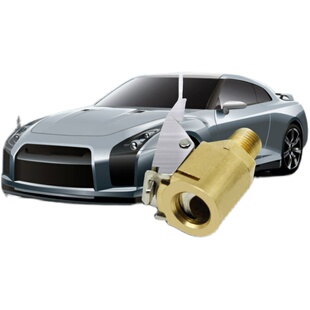 车载充气泵美式螺纹气嘴转接头汽车打气泵配软管转换头夹式气嘴