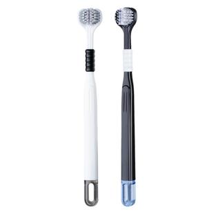 英国品牌三面牙刷成人软毛去渍烟渍高品质牙刷全方位包裹清洁力强