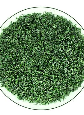 茶叶批发绿茶新茶浓香型散装高山云雾炒青茶非毛尖茶棋牌室大排档