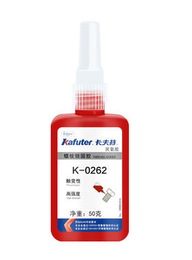 螺纹锁固剂厌氧胶固定防松可拆卸